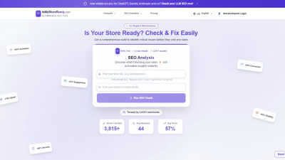 IsMyStoreReady.com - AI tool for Marketing